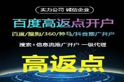 微信信息流广告的ROI（投资回报率）提升策略